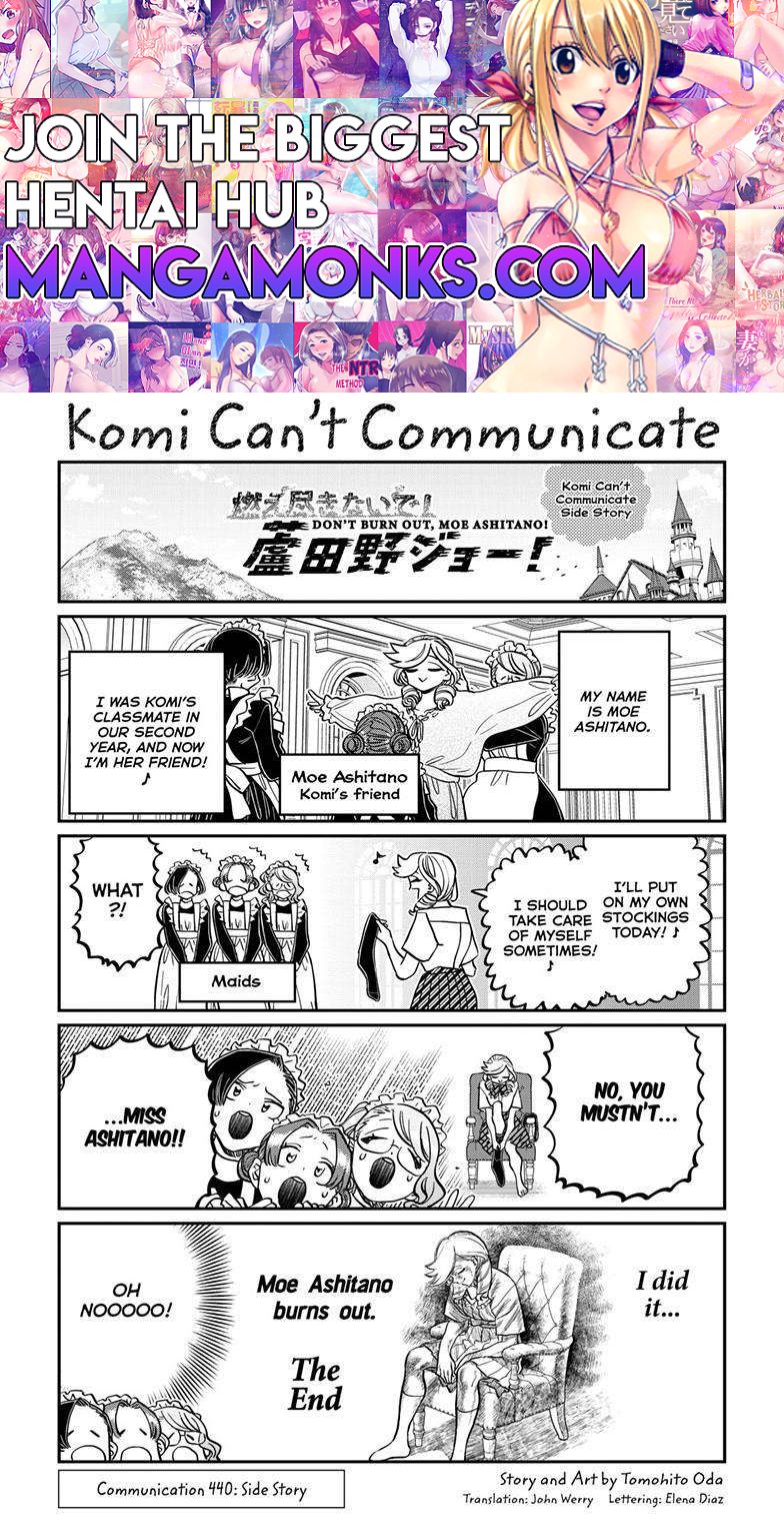 Komi-san wa Komyushou Desu Chapter 440 1